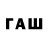 ТГК вейп #pid_Kp: 22.2