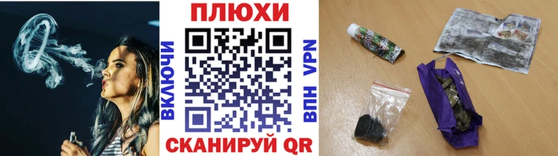 ГАШ Изолятор  Тюкалинск 