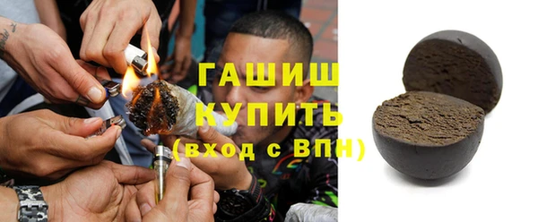 мяу мяу мука Абаза