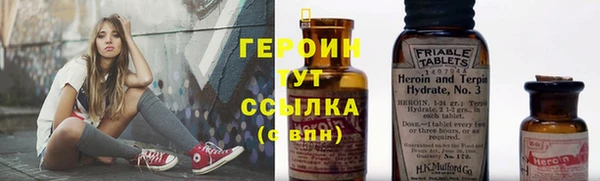 мяу мяу мука Абаза