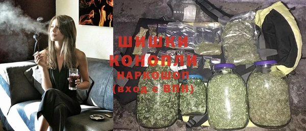 MESCALINE Абинск