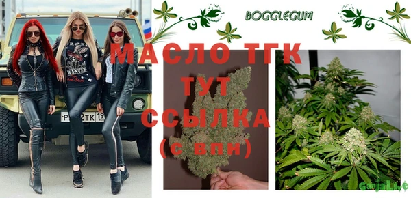 мяу мяу мука Абаза