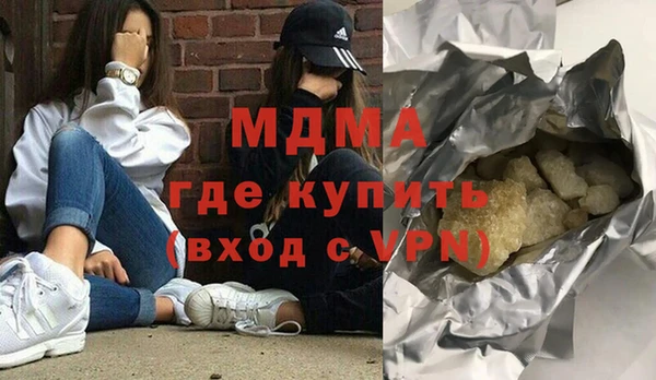 мяу мяу мука Абаза