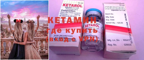 спиды Нефтегорск