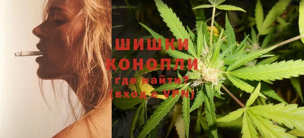 первитин Абдулино