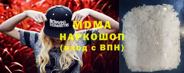 мяу мяу мука Абаза