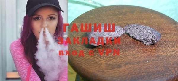 мяу мяу мука Абаза